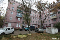 Капитальный ремонт жилых домов на улице Первомайская, Фото: 23