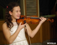Юная тульская скрипачка получила подарок из рук Дмитрия Когана, Фото: 2