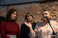 Что спрятано «Между строчками» одежды: в Туле открылась выставка о моде 80-90-х, Фото: 31