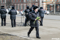 Полиция поздравила тулячек с 8 Марта, Фото: 15