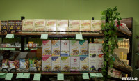 Магазин здорового и диетического питания Ecostore, Фото: 7