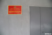 В ТулГУ вновь открыли военную кафедру, Фото: 9
