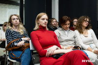 8 лет кластеру «Октава»: как это было – большой фоторепортаж  , Фото: 44