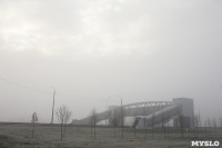 Тулу накрыл туман, Фото: 14