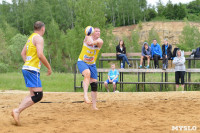 Чемпионат ТО по пляжному волейболу., Фото: 22