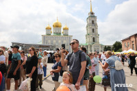 Десятый Всероссийский фестиваль «День пряника» в Тульском кремле 02.08.2025, Фото: 13