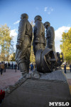 В Туле открыли памятник экипажу танка Т-34, Фото: 52