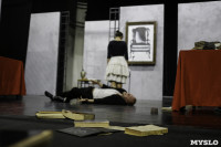 Репетиция в Тульском академическом театре драмы, Фото: 88