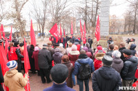 Митинг КПРФ в честь Октябрьской революции, Фото: 57