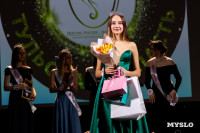 Мисс Тульская область 2026, Фото: 16