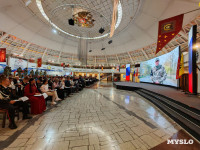 Туляки написали юбилейный Большой этнографический диктант, Фото: 21