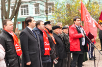 7 ноября в Туле. День Великой Октябрьской революции., Фото: 6