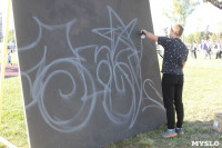 Фестиваль граффити, Фото: 5