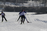 Лыжный марафон, Фото: 85