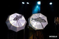 Спектакль Чагин, Фото: 79