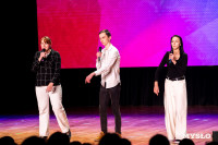 Темы игры – Джиган и Ваня Дмитриенко: в Туле выбрали первых финалистов Оружейной лиги КВН, Фото: 16