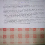 , Фото: 2