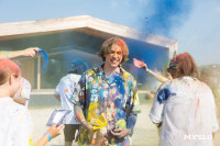 Музыка, карнавал и ламповый вечер: на дикомятном поле прошел Vashana Sup Camp, Фото: 33