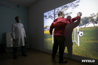 Виртеальная реальность в медицине, Фото: 12