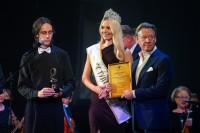 Открытие фестиваля Кино и музыка , Фото: 45