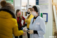 В Киреевске поликлинике помогают волонтеры, Фото: 2