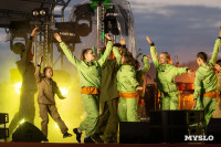 Фестиваль «Больше, чем путешествие» собрал в Бунырево 600 семей со всей страны, Фото: 53