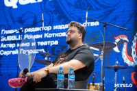 Фестиваль гик-культуры в «Октаве»: как это было, Фото: 22