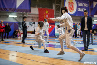 Соревнования по фехтованию «Оружейная столица», Фото: 68