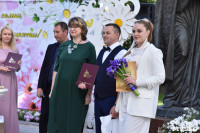 Единая регистрация брака в Тульском кремле, Фото: 20