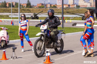  Чемпионат по мотоджимхане в Туле собрал более 70 российских спортсменов, Фото: 74