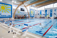 Чемпионат Тулы по плаванию в категории "Мастерс", Фото: 82