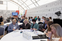 Стартовал второй этап образовательной программы проекта «Герой 71», Фото: 3