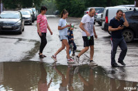 Улицы Тулы затопило после дождя, Фото: 2