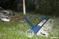 В Туле пьяный водитель сбил стелу «поселок Скуратовский», Фото: 1