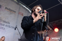 фестиваль стимпанк-культуры Ferrum, Фото: 72