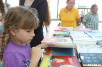 Фестиваль «ЛитераТула»:  Что читают юные туляки, Фото: 6