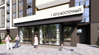 Покупай на старте: ЖК «1-й Юго-Восточный» запускает продажи нового дома!, Фото: 12