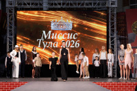 Миссис Тула 2006, Фото: 23