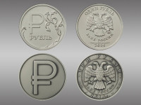 Новые монеты, Фото: 4