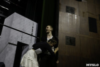 Репетиция в Тульском академическом театре драмы, Фото: 72