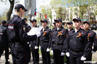 Молодые тульские полицейские приняли присягу, Фото: 8