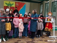 В центре Советска открыто новое пространство «Точка притяжения», Фото: 9