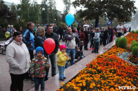 В Пролетарском округе Тулы начали праздновать День города, Фото: 59