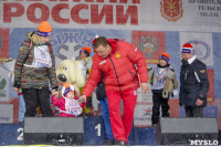 «Лыжня России» в Туле, Фото: 126