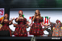 День города в Туле завершила концерт вокальная группа ViVa: фоторепортаж, Фото: 35