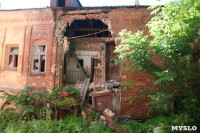 Пожар в Черниковском переулке, Фото: 6