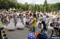 В Центральном парке Тулы прошел фестиваль близнецов, Фото: 12