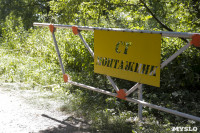 Деревня против дачников: почему жители Киреевского Темерёво остались без воды, Фото: 20
