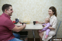 В Новомосковске семьи медиков получают благоустроенные квартиры, Фото: 5