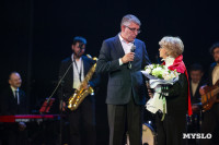 В Туле наградили лауреатов фестиваля «Кино и музыка», Фото: 54